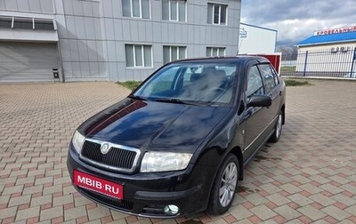 Skoda Fabia I, 2007 год, 270 000 рублей, 1 фотография