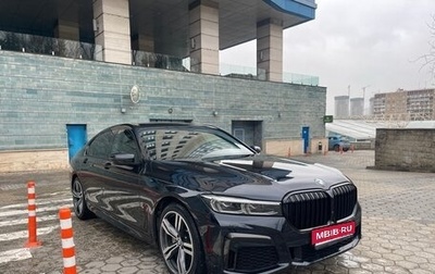 BMW 7 серия, 2019 год, 4 700 000 рублей, 1 фотография