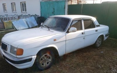 ГАЗ 3110 «Волга», 1997 год, 80 000 рублей, 1 фотография