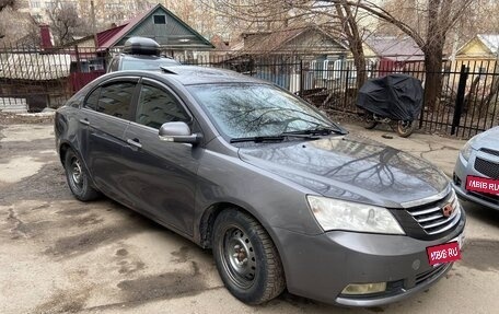 Geely Emgrand EC7, 2013 год, 305 000 рублей, 1 фотография