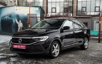 Volkswagen Polo VI (EU Market), 2020 год, 1 050 000 рублей, 1 фотография