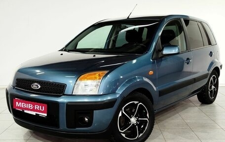 Ford Fusion I, 2006 год, 540 000 рублей, 1 фотография