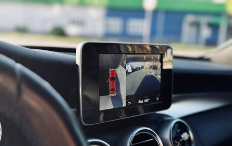 Mercedes-Benz C-Класс, 2016 год, 2 200 000 рублей, 8 фотография