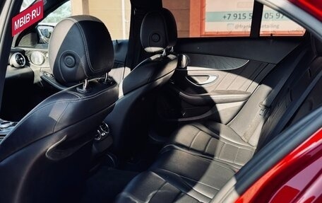 Mercedes-Benz C-Класс, 2016 год, 2 200 000 рублей, 10 фотография