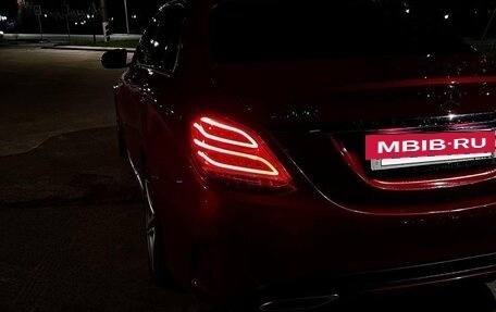 Mercedes-Benz C-Класс, 2016 год, 2 200 000 рублей, 2 фотография