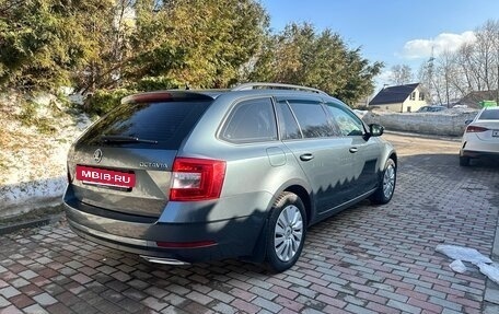 Skoda Octavia, 2018 год, 1 650 000 рублей, 5 фотография