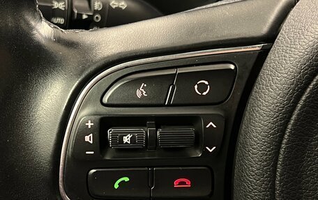 KIA Sportage IV рестайлинг, 2017 год, 1 928 000 рублей, 13 фотография