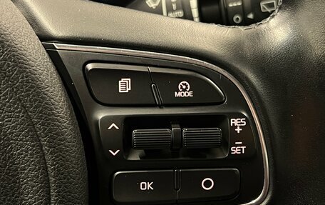 KIA Sportage IV рестайлинг, 2017 год, 1 928 000 рублей, 15 фотография