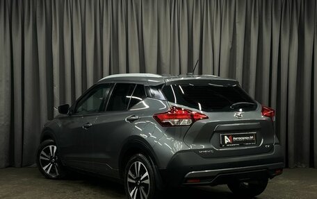 Nissan Kicks I, 2018 год, 1 199 888 рублей, 3 фотография