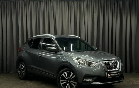 Nissan Kicks I, 2018 год, 1 199 888 рублей, 2 фотография