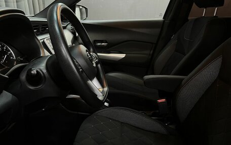 Nissan Kicks I, 2018 год, 1 199 888 рублей, 5 фотография