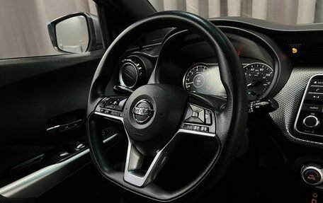Nissan Kicks I, 2018 год, 1 199 888 рублей, 6 фотография