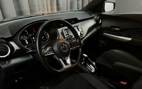 Nissan Kicks I, 2018 год, 1 199 888 рублей, 7 фотография