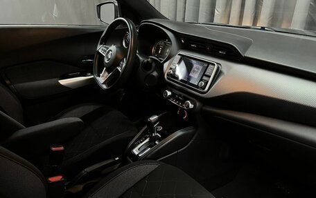 Nissan Kicks I, 2018 год, 1 199 888 рублей, 11 фотография