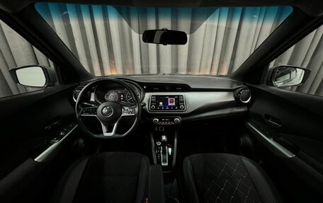 Nissan Kicks I, 2018 год, 1 199 888 рублей, 10 фотография