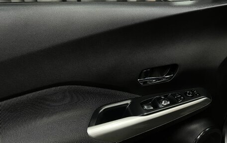 Nissan Kicks I, 2018 год, 1 199 888 рублей, 15 фотография