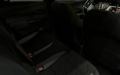 Nissan Kicks I, 2018 год, 1 199 888 рублей, 22 фотография