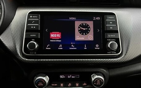 Nissan Kicks I, 2018 год, 1 199 888 рублей, 9 фотография