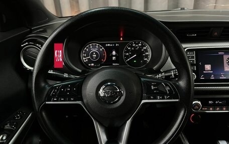 Nissan Kicks I, 2018 год, 1 199 888 рублей, 8 фотография