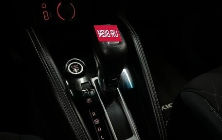 Nissan Kicks I, 2018 год, 1 199 888 рублей, 13 фотография