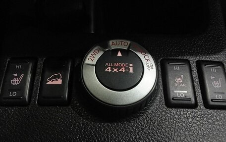 Nissan X-Trail, 2012 год, 1 440 000 рублей, 16 фотография