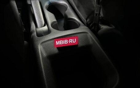 Nissan Kicks I, 2018 год, 1 199 888 рублей, 18 фотография