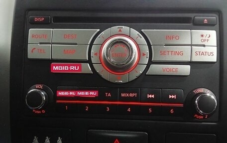 Nissan X-Trail, 2012 год, 1 440 000 рублей, 2 фотография