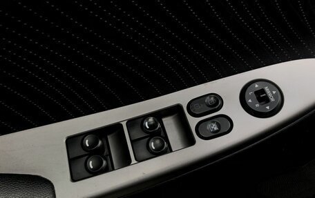 Hyundai Solaris II рестайлинг, 2014 год, 889 000 рублей, 10 фотография