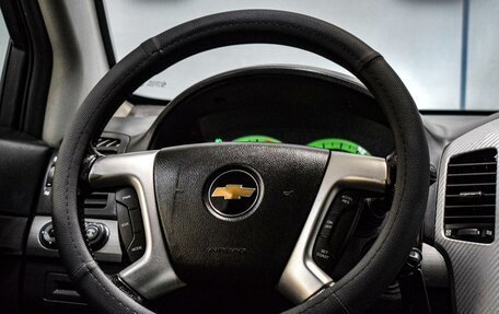 Chevrolet Captiva I, 2007 год, 750 000 рублей, 15 фотография