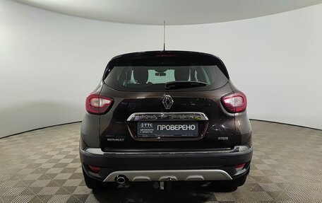 Renault Kaptur I рестайлинг, 2018 год, 1 720 000 рублей, 6 фотография