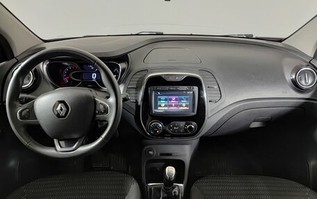 Renault Kaptur I рестайлинг, 2018 год, 1 720 000 рублей, 14 фотография