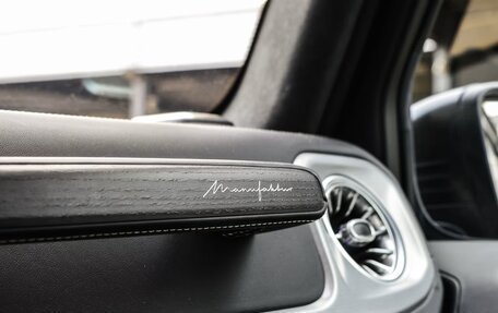 Mercedes-Benz G-Класс W463 рестайлинг _iii, 2024 год, 17 950 000 рублей, 19 фотография