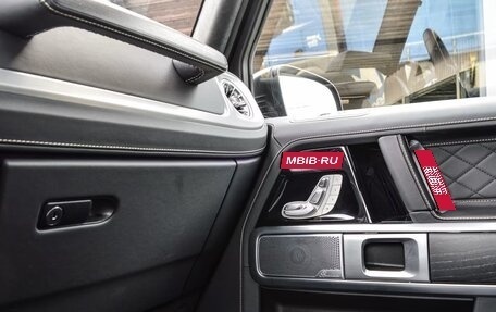 Mercedes-Benz G-Класс W463 рестайлинг _iii, 2024 год, 17 950 000 рублей, 20 фотография