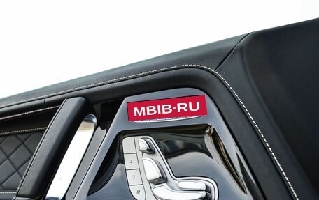 Mercedes-Benz G-Класс W463 рестайлинг _iii, 2024 год, 17 950 000 рублей, 22 фотография