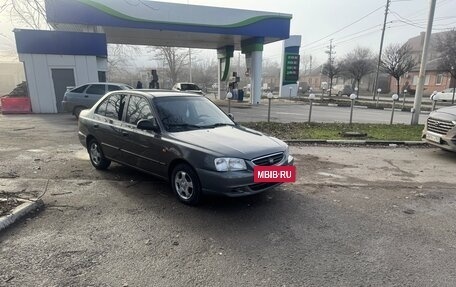 Hyundai Accent II, 2006 год, 395 000 рублей, 15 фотография