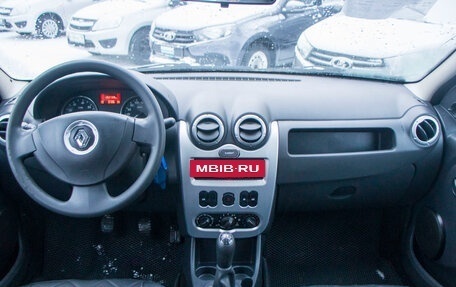 Renault Logan I, 2014 год, 459 000 рублей, 9 фотография