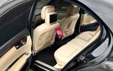 Mercedes-Benz S-Класс, 2006 год, 1 200 000 рублей, 8 фотография