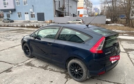 Citroen C4 II рестайлинг, 2009 год, 395 000 рублей, 18 фотография