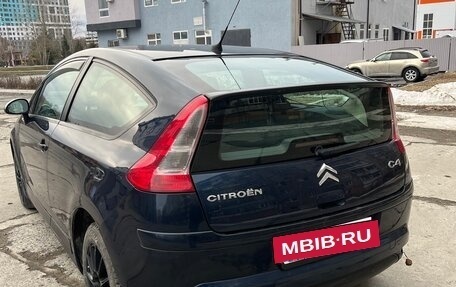 Citroen C4 II рестайлинг, 2009 год, 395 000 рублей, 17 фотография