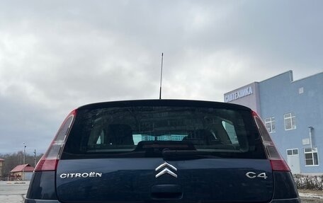 Citroen C4 II рестайлинг, 2009 год, 395 000 рублей, 16 фотография