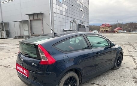 Citroen C4 II рестайлинг, 2009 год, 395 000 рублей, 9 фотография