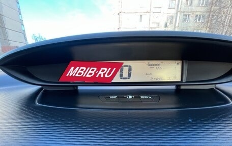 Citroen C4 II рестайлинг, 2009 год, 395 000 рублей, 39 фотография