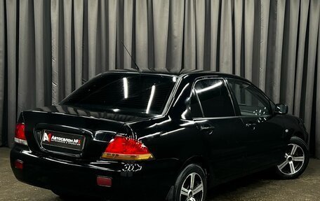 Mitsubishi Lancer IX, 2007 год, 319 900 рублей, 3 фотография