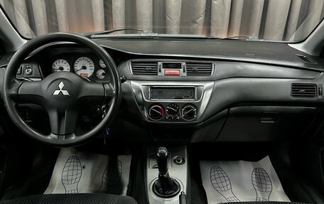 Mitsubishi Lancer IX, 2007 год, 319 900 рублей, 10 фотография