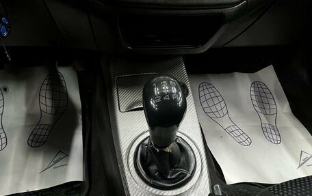 Mitsubishi Lancer IX, 2007 год, 319 900 рублей, 13 фотография