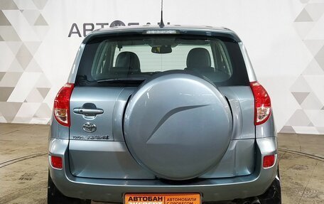 Toyota RAV4, 2006 год, 1 149 000 рублей, 5 фотография