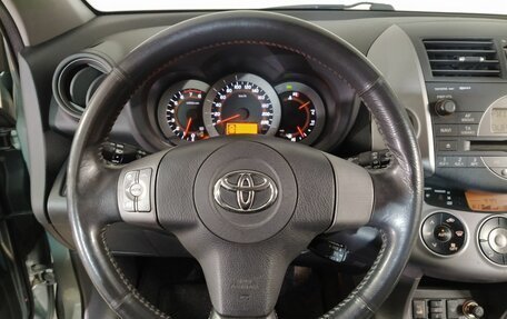 Toyota RAV4, 2006 год, 1 149 000 рублей, 7 фотография