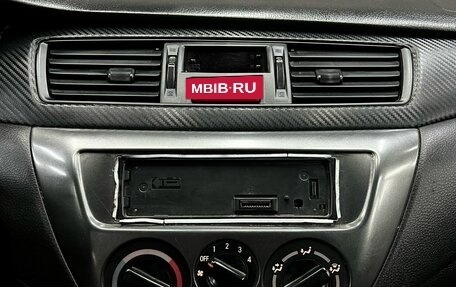 Mitsubishi Lancer IX, 2007 год, 319 900 рублей, 12 фотография