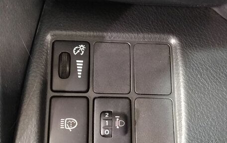 Toyota RAV4, 2006 год, 1 149 000 рублей, 10 фотография