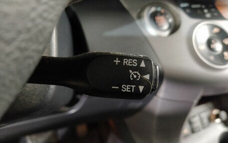 Toyota RAV4, 2006 год, 1 149 000 рублей, 11 фотография